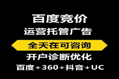 案例解读：知乎信息流广告投放技巧